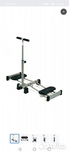 Велотренажер Leg Magic