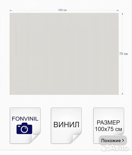 Кольцевая лампа