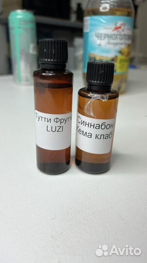 Отдушка для свечей