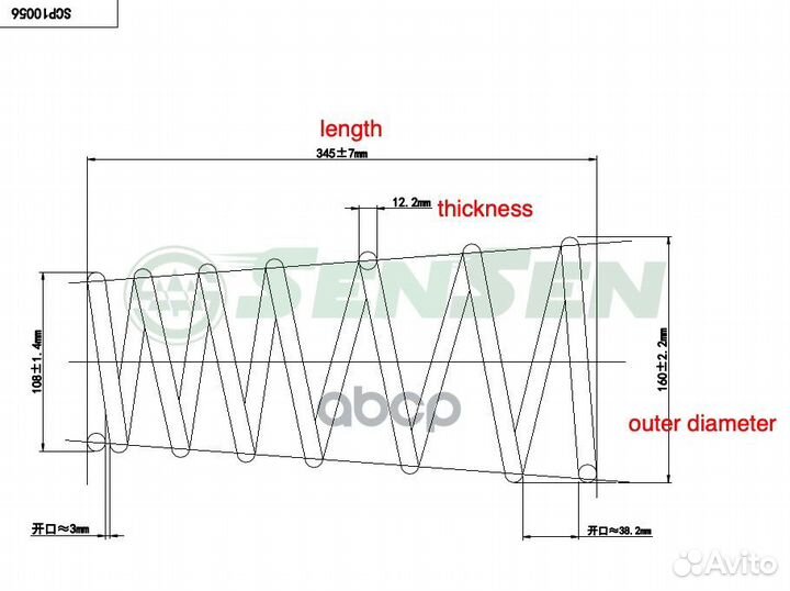 Пружина подвески задняя Hyundai Accent (LC) таг