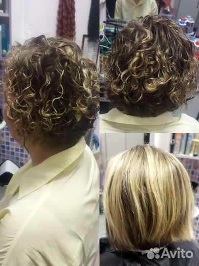 Биозавивка Карвинг Х.завивка