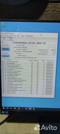 Сервер SuperMicro 2x Xeon E5-2665\64GB