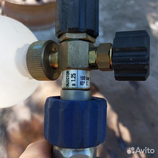 Пистолет для мойки профессиональный