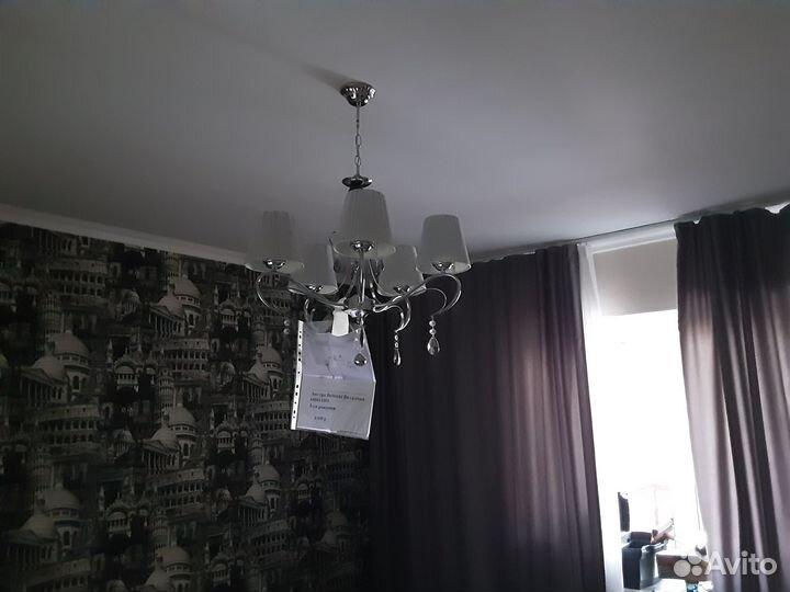 Люстра 5-рожковая