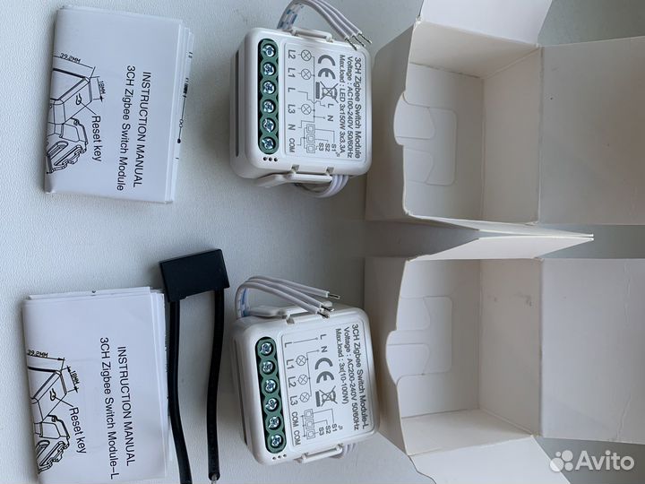 Умное реле ZigBee (контроллер), три линии