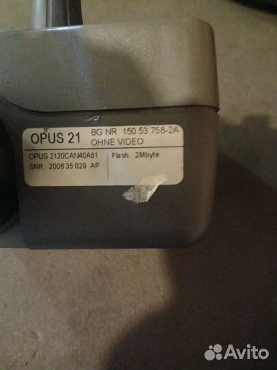 Панель дисплея bucher opus2120CAN40A61