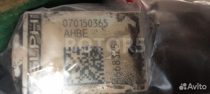 PLD насосная секция DAF XF 105 2013 1668325