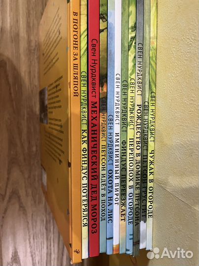 Книги детские в отл состоянии