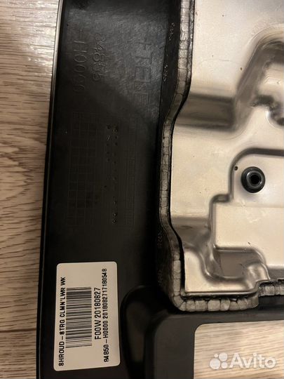 Кожух рулевой колонки Kia Rio 4 (нижний)