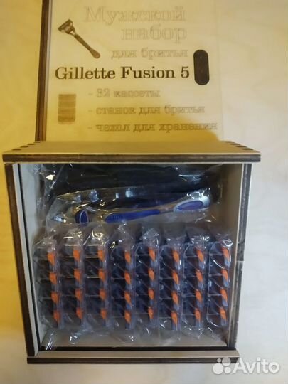 Мужской набор для бритья с Gillette Fusion 5