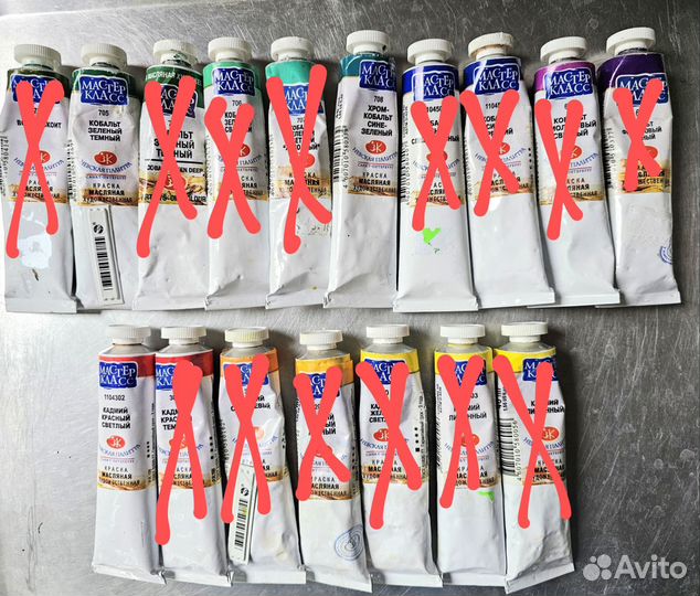 Масляные краски Мастер-класс,46 мл, просроченные