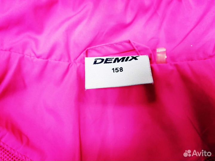 Спортивный костюм Demix