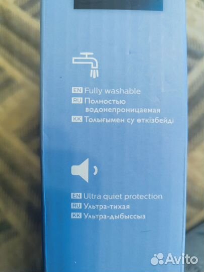 Детская машинка для стрижки