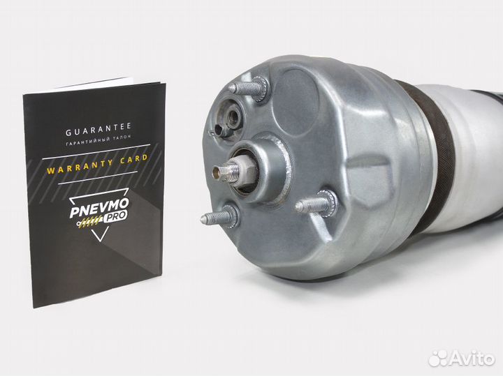 Пневмостойка передняя правая Порше Панамера дорест