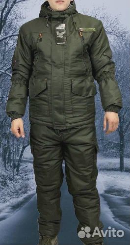 Костюм горка зимний черный