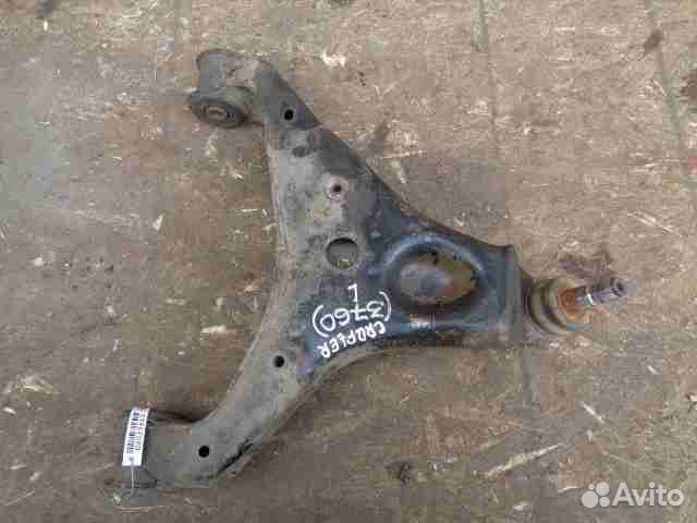 Рычаг передний левый нижний Volkswagen Crafter 1 2