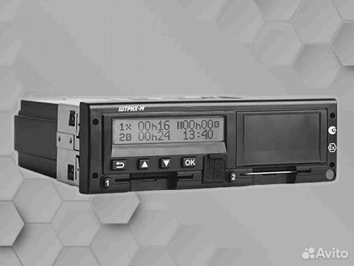 Тахограф Штрих-М (Новый) с скзи. Гарантия 1 год