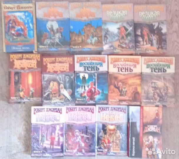 Героическое и Эпическое Фентези