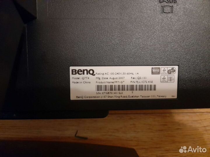 Монитор Benq