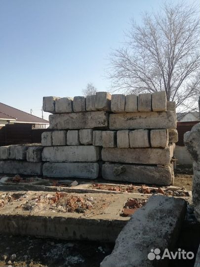 Продам блоки фундаментные (фбс)
