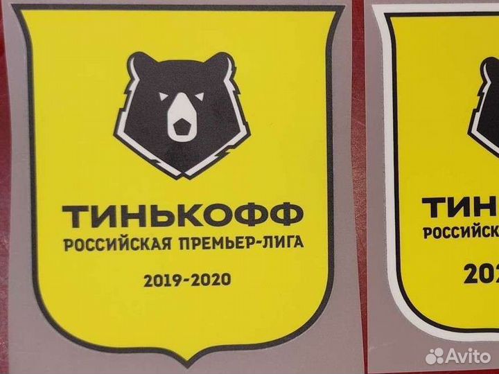 Патчи футбольные шевроны