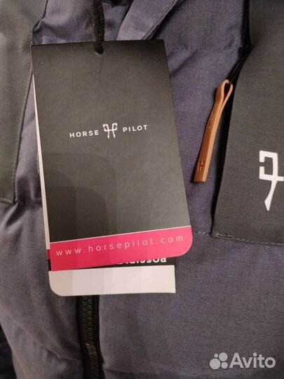 Куртка мужская для верховой езды horse pilot