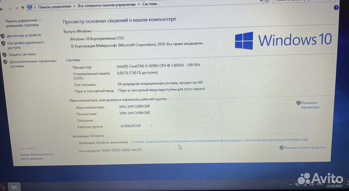Sony Vaio Редкий Black Edition core i5