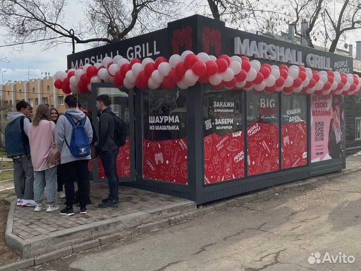 Инвестиции в сеть Marshall Grill