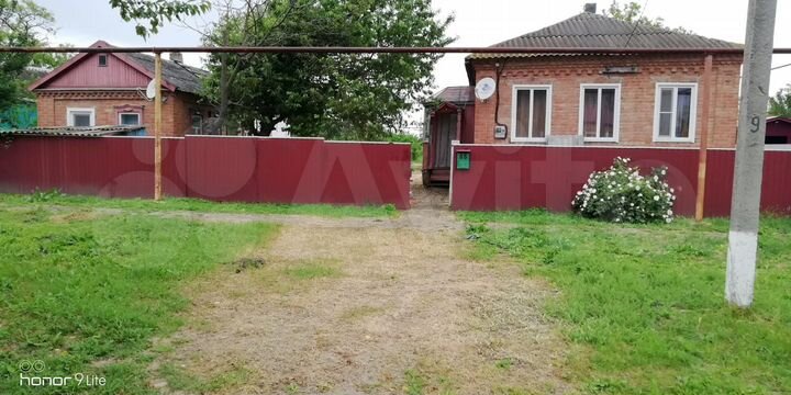 Дом 47,6 м² на участке 25 сот.