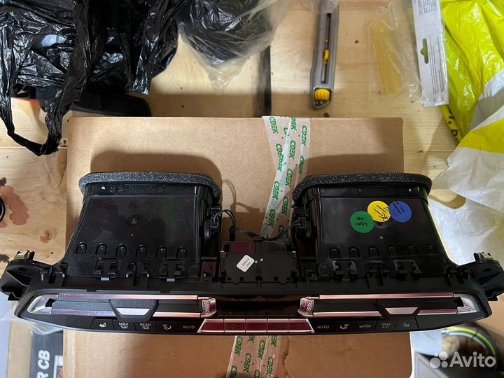 Блок управление климат-контролем от bmw X 6 g 06