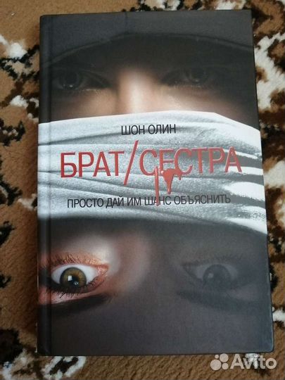 Книги в ассортименте