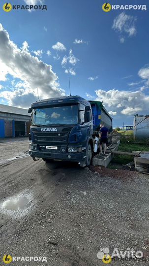 Scania P440, 2018