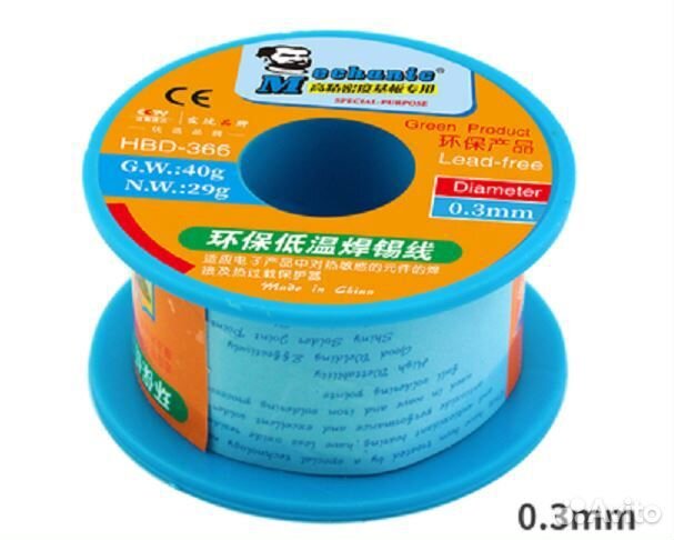 Припой Mechanic HBD-366 0.3мм 40гр