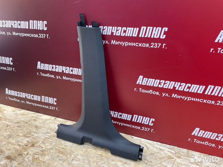 Обшивка средней стойки левая LADA Vesta