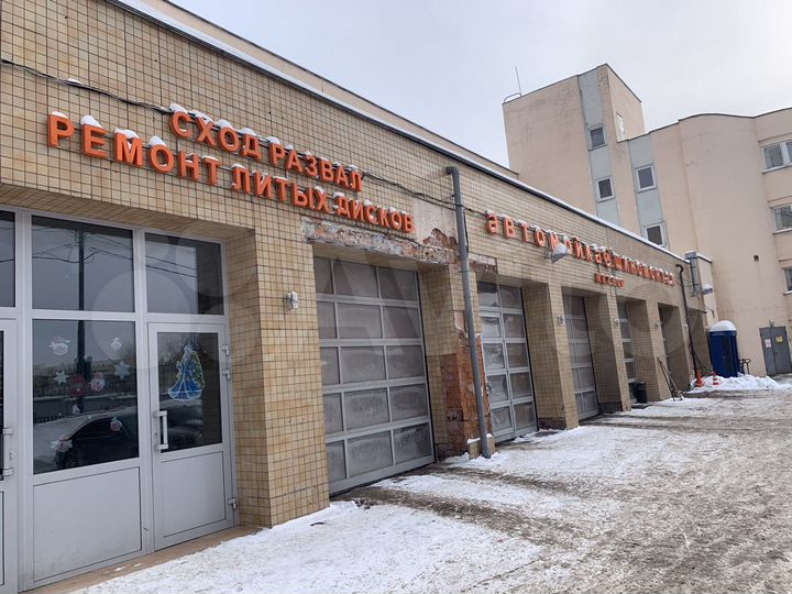 Гараж, 21 м²