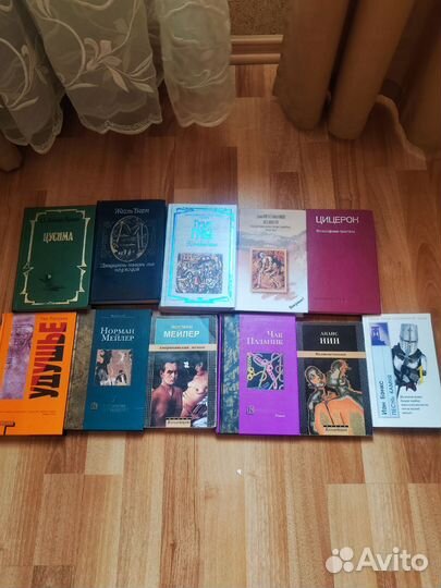 Много разных книг