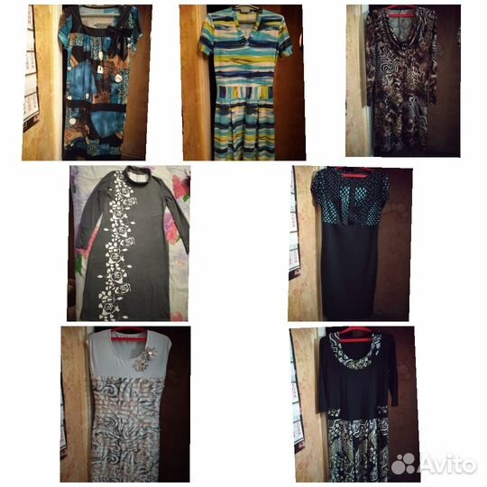 Платья женские 46 размер