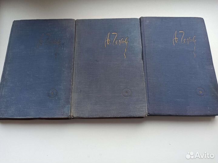 Собрания сочинений неполные