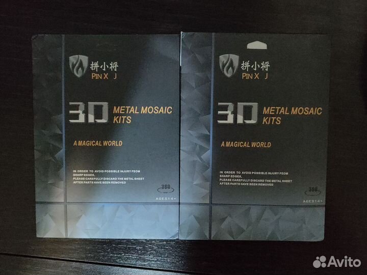 3d конструктор По звёздным войнам