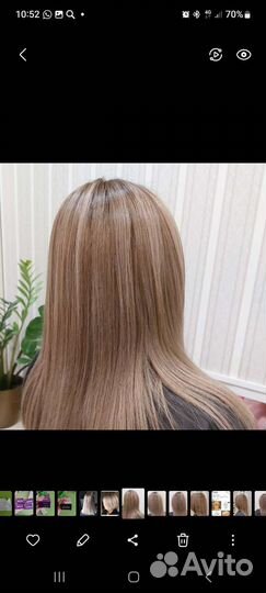 Услуги парикмахера