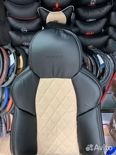 Авточехлы для авто на сиденья Динас Dinas