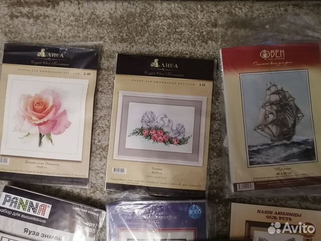 Набор для вышивания крестом