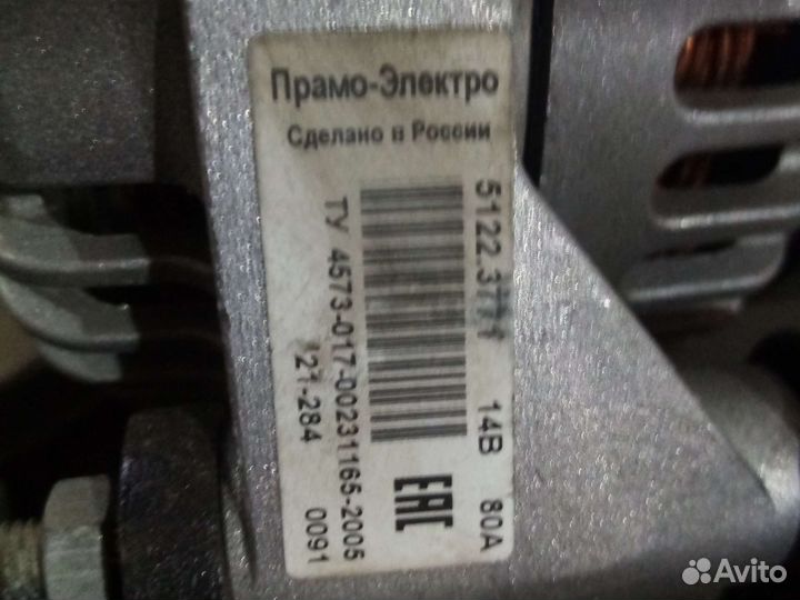 Генератор УАЗ патриот