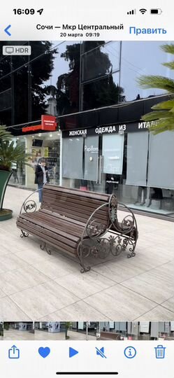 Свободного назначения, 53 м²