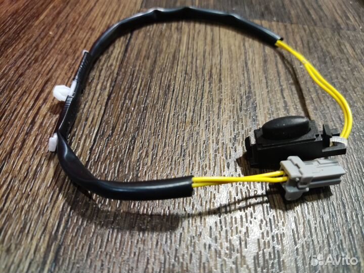 Кнопка бесключевого доступа