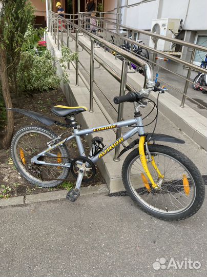 Велосипед Author Cosmic 20 радиус