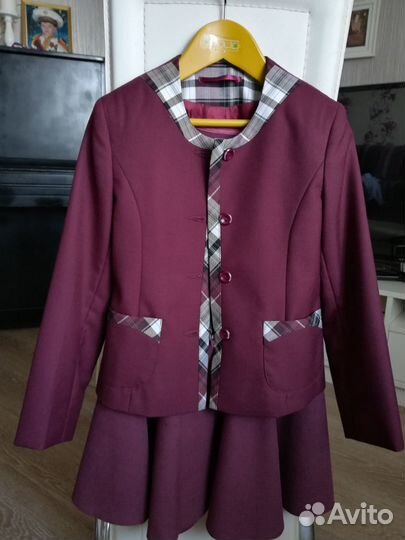 Школьная форма