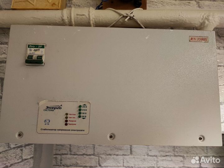 Стабилизатор напряжения электронный 3500 Вт