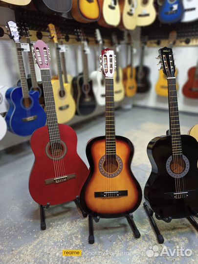 Классическая гитара