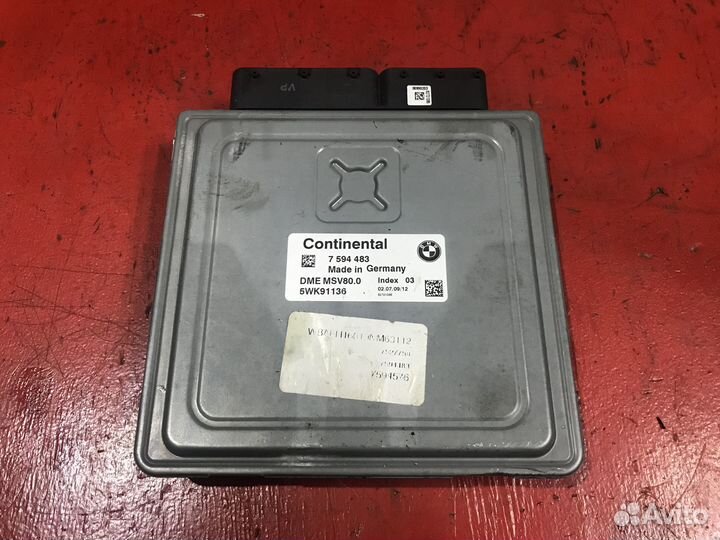 Блок управления двигателем Bmw 3-Series N52B25AF